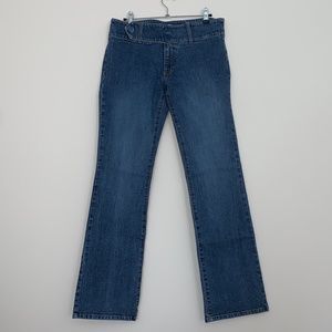 GAP Factory Women's Jeans Sz. 8